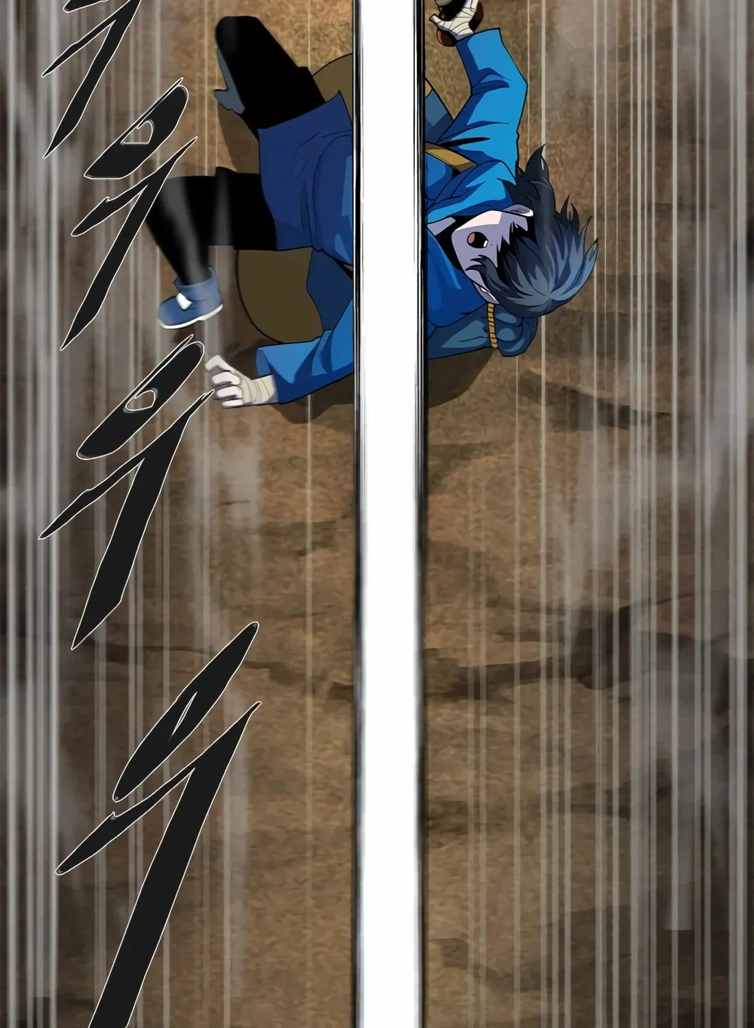 Dungeon Porter Chapter 1 page 380 - 