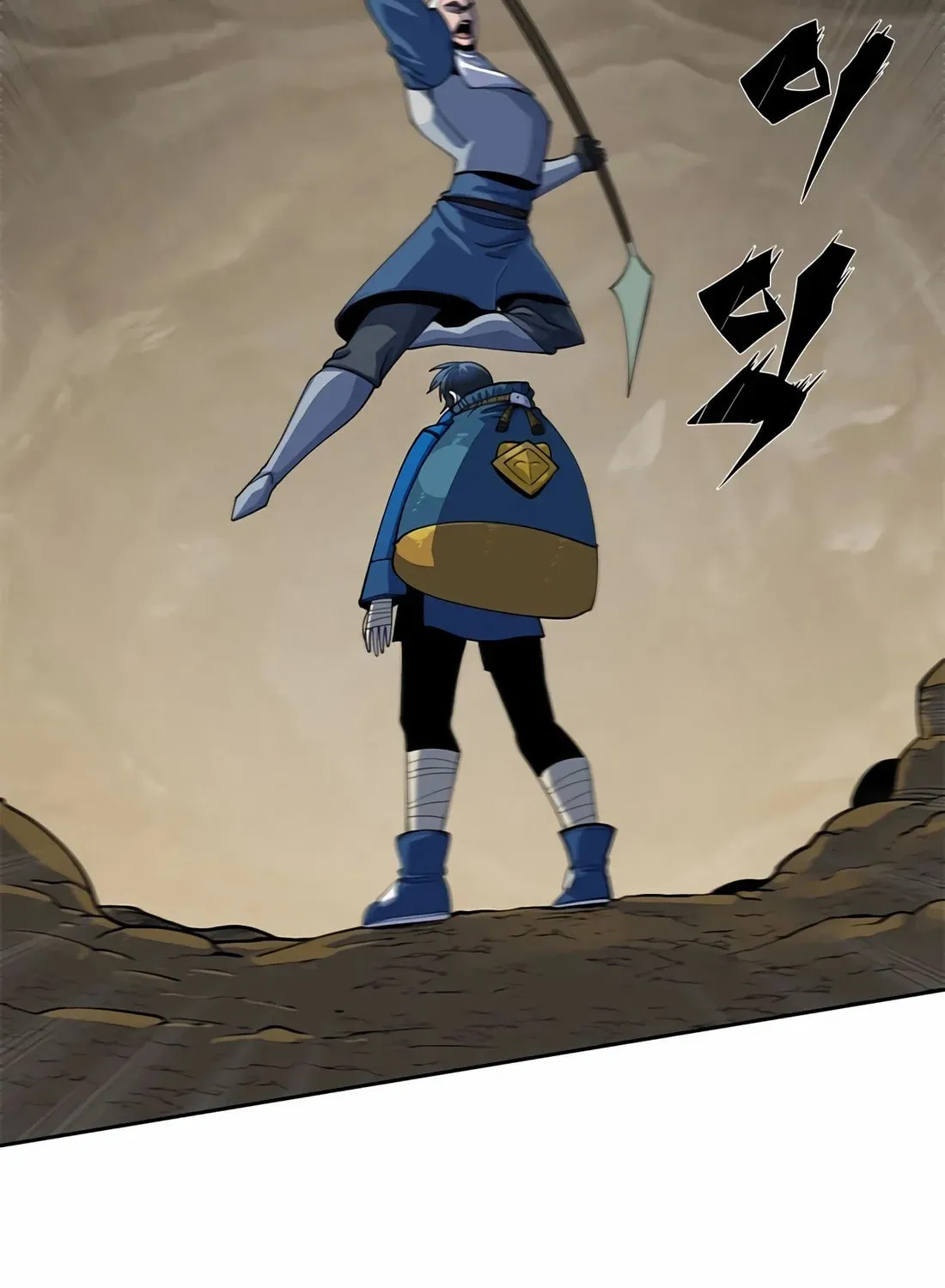 Dungeon Porter Chapter 1 page 441 - 