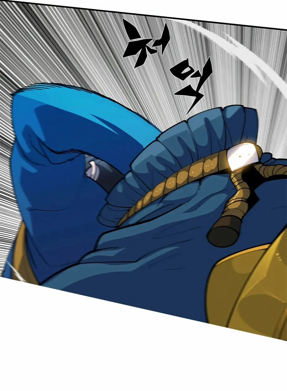 Dungeon Porter Chapter 1 page 449 - 