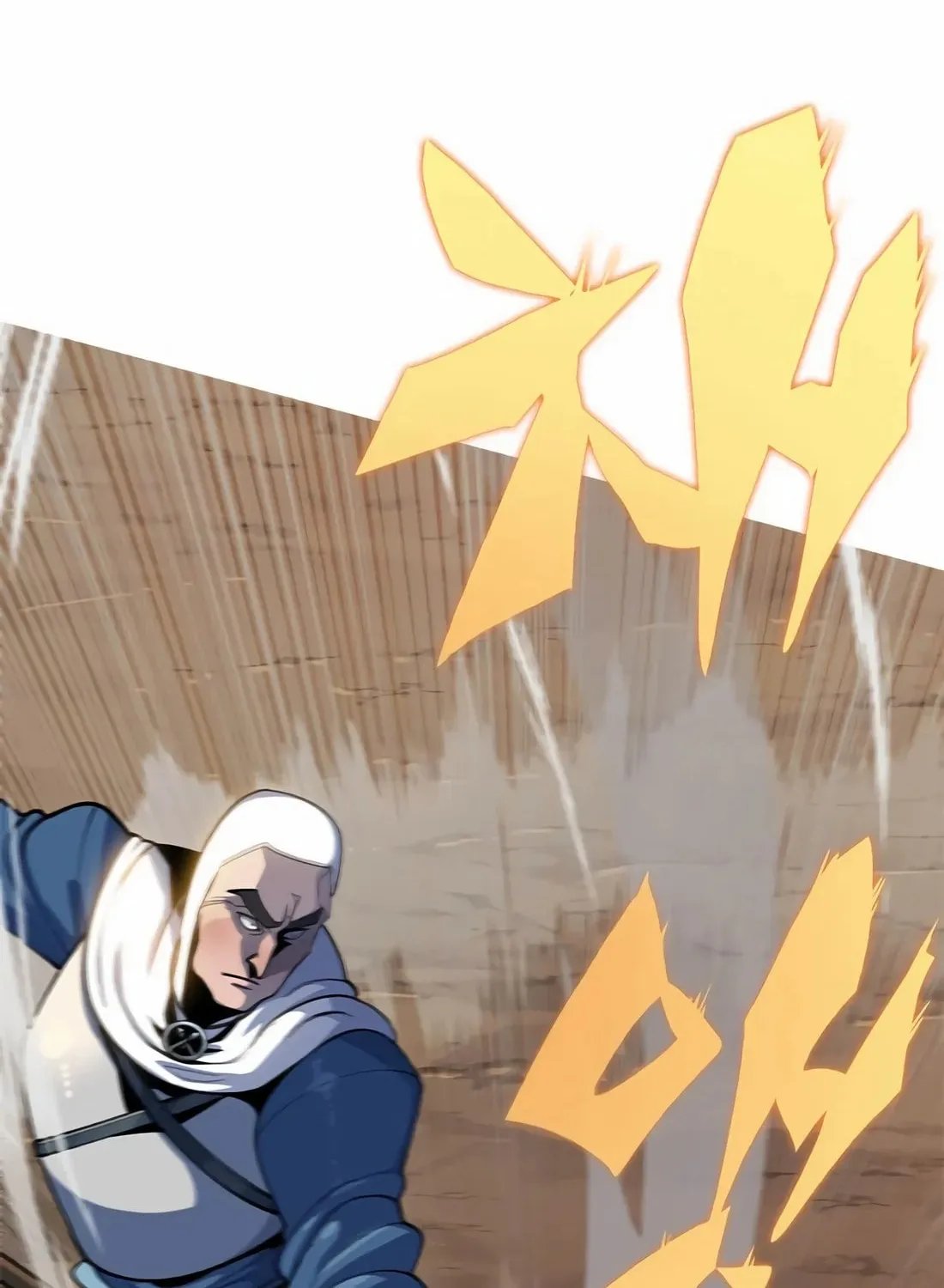 Dungeon Porter Chapter 1 page 450 - 