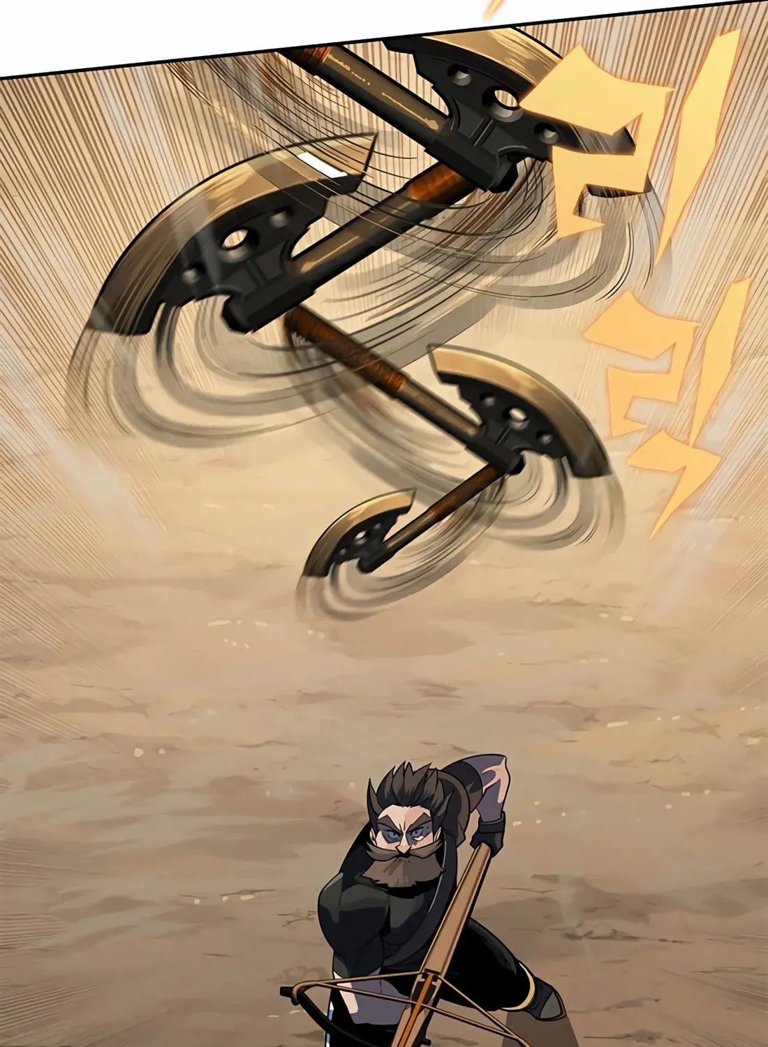 Dungeon Porter Chapter 1 page 468 - 