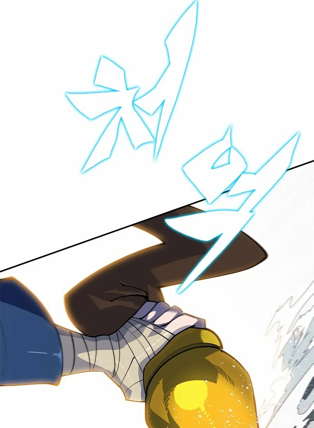 Dungeon Porter Chapter 1 page 482 - 