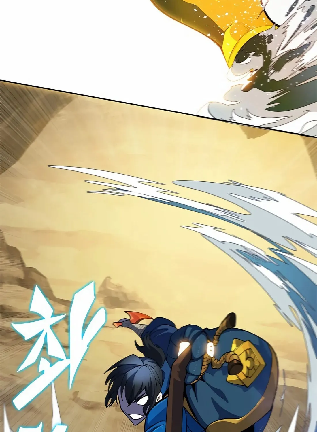 Dungeon Porter Chapter 1 page 483 - 