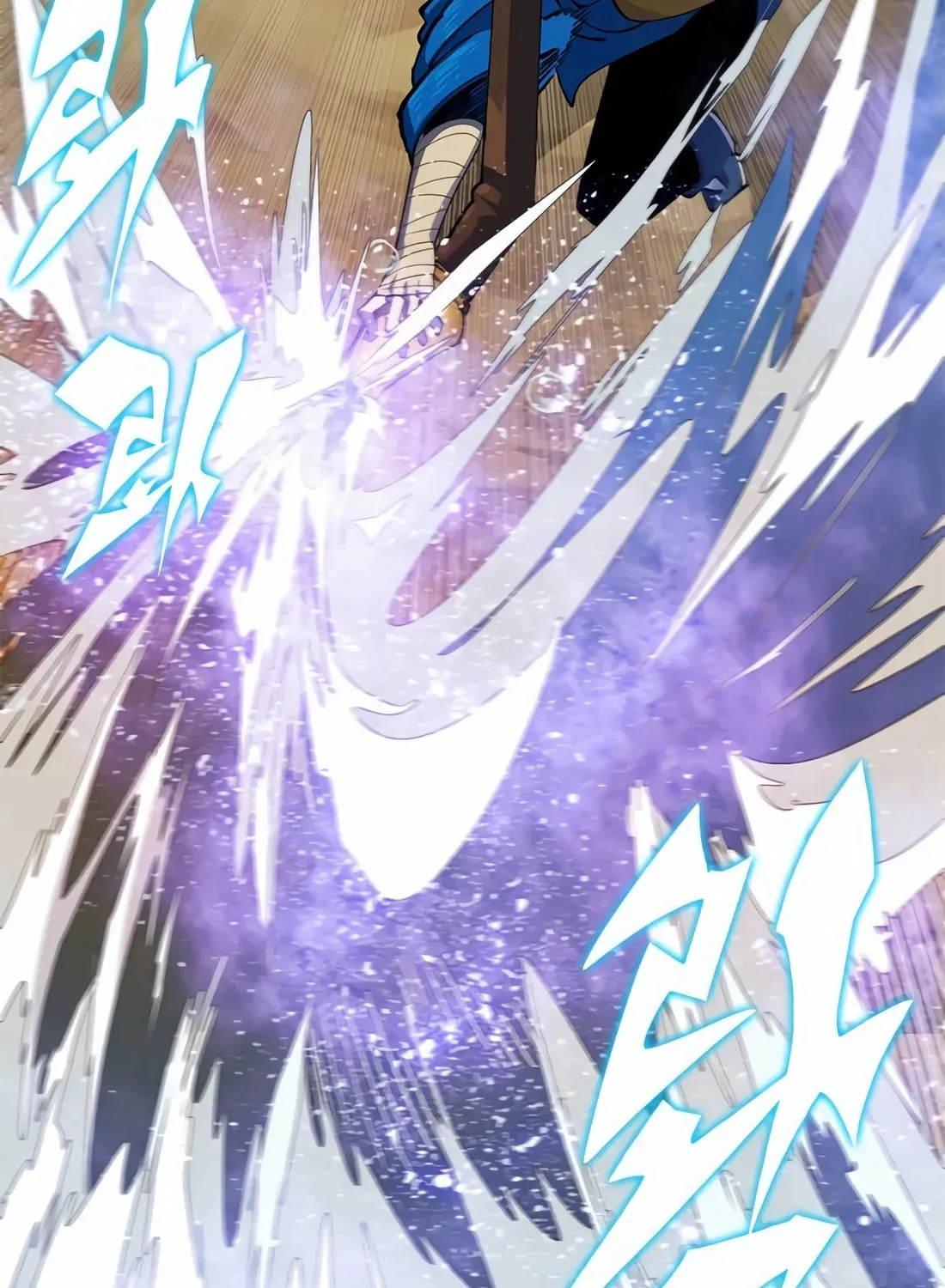 Dungeon Porter Chapter 1 page 484 - 