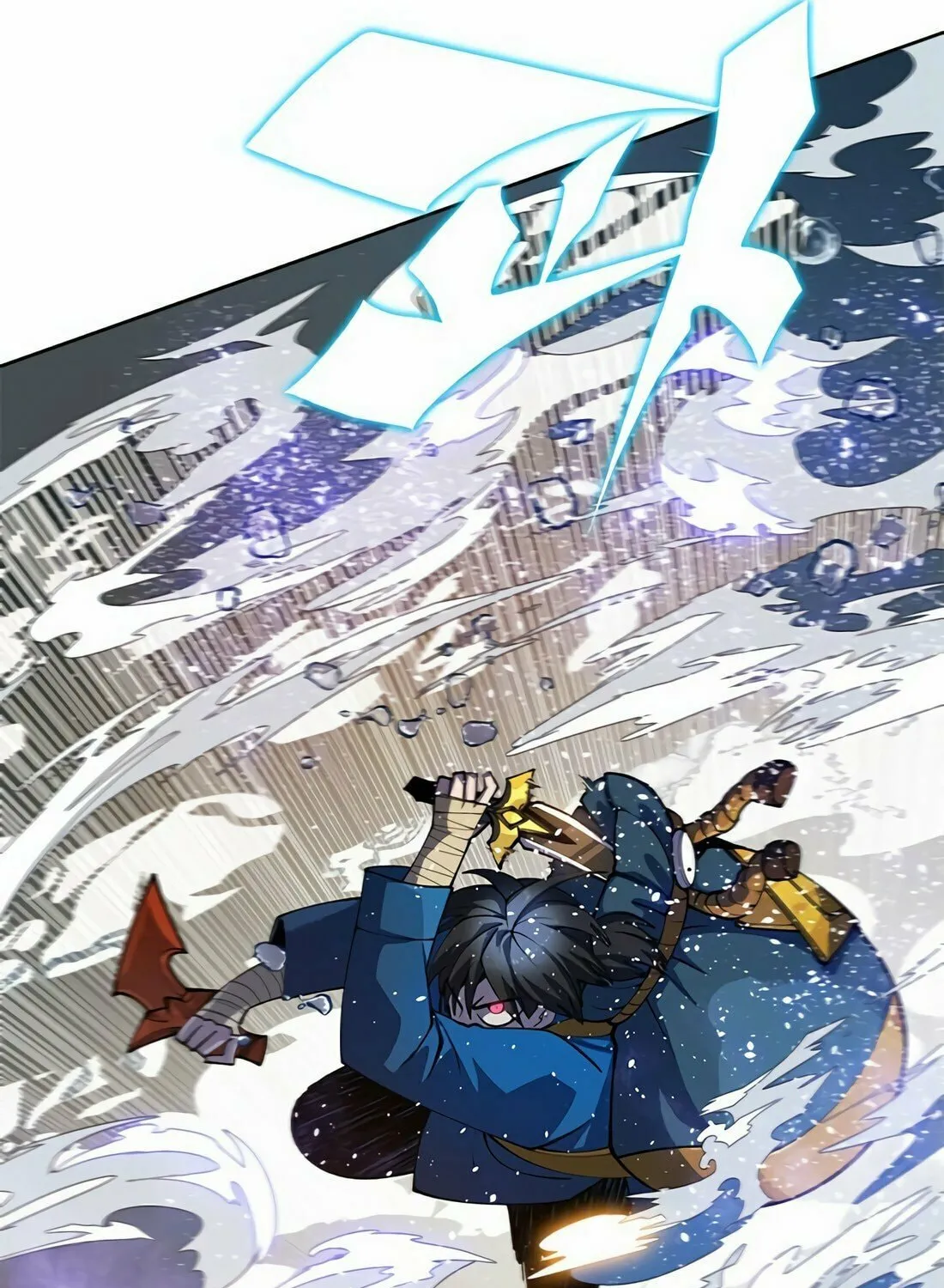 Dungeon Porter Chapter 1 page 488 - 