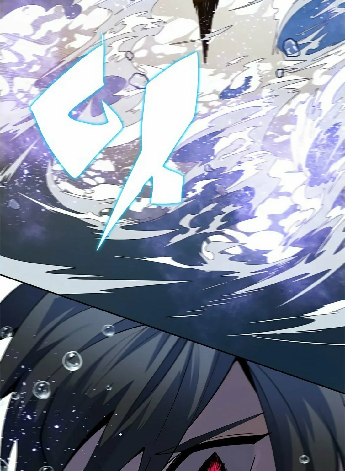 Dungeon Porter Chapter 1 page 489 - 