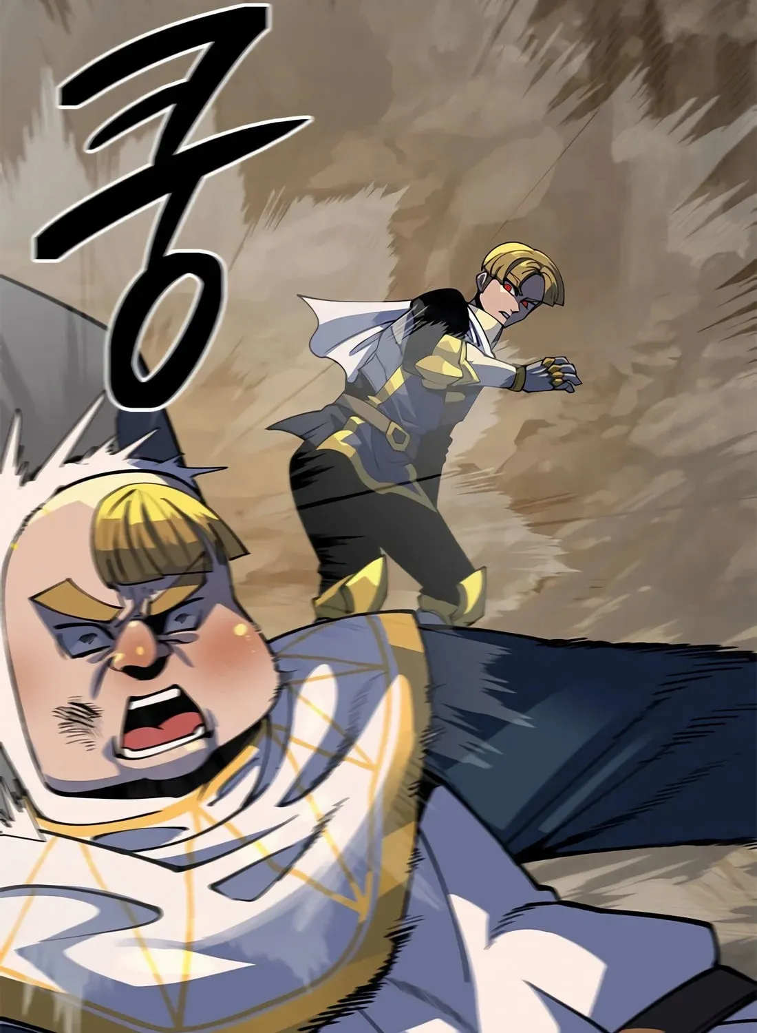 Dungeon Porter Chapter 1 page 503 - 