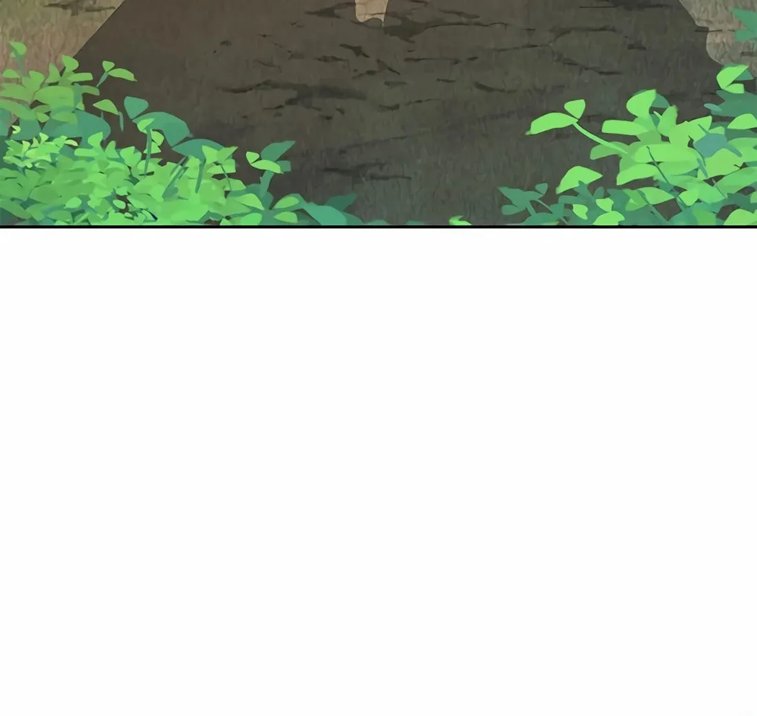 Dungeon Porter Chapter 1 page 81 - 