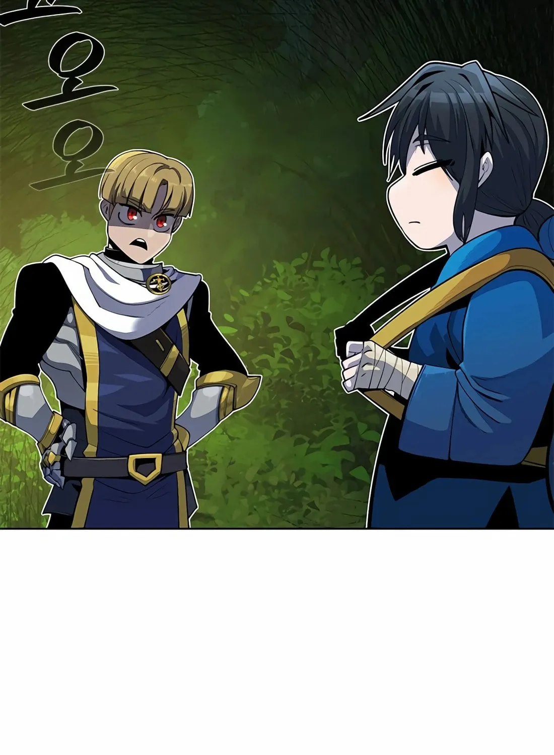 Dungeon Porter Chapter 1 page 97 - 