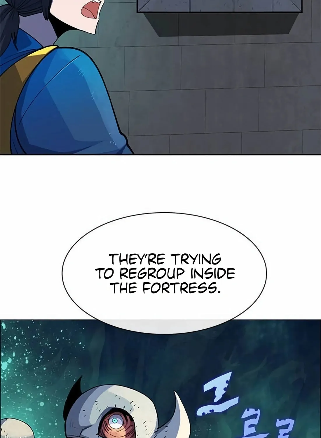 Dungeon Porter Chapter 10 page 101 - 