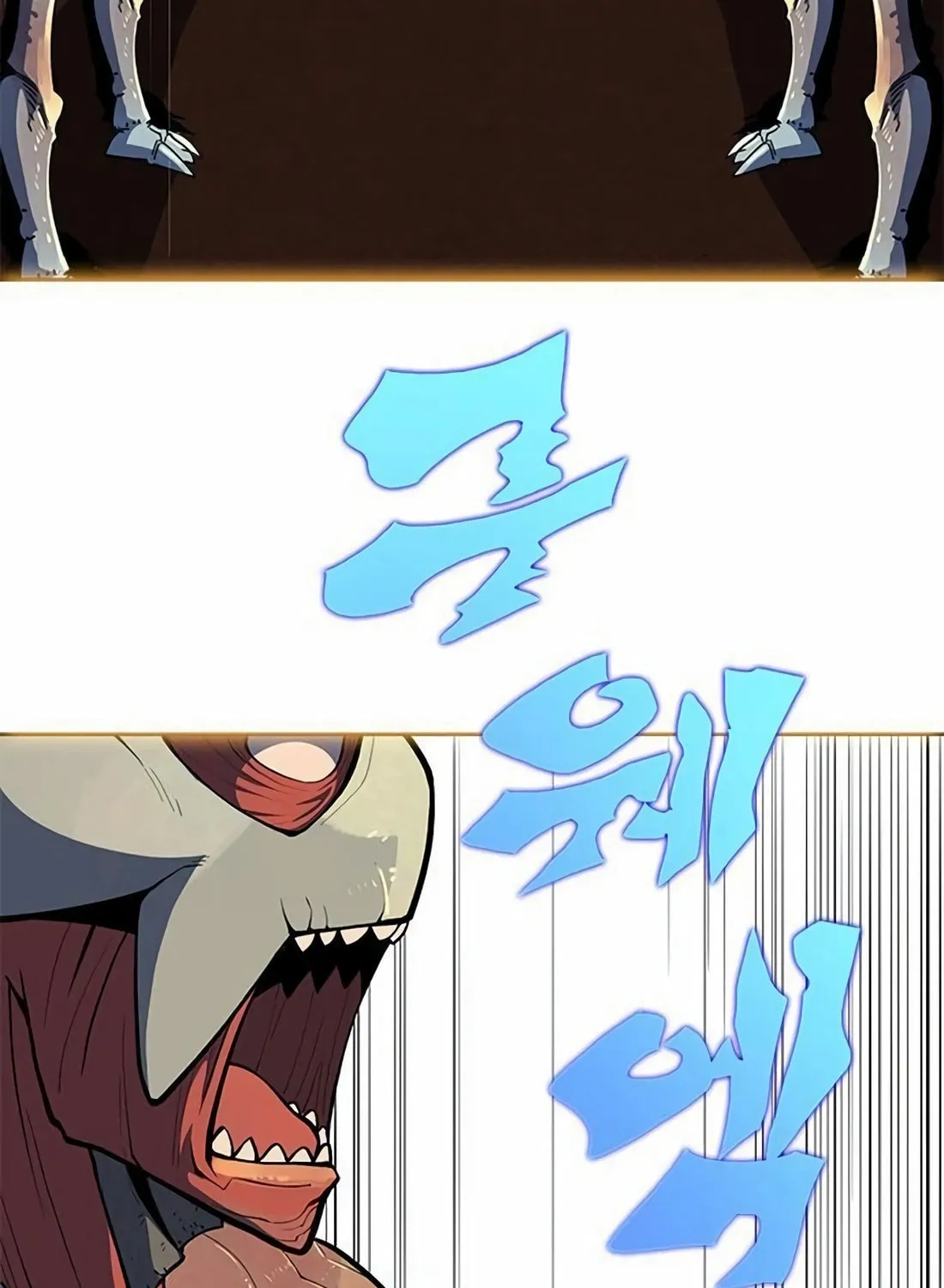 Dungeon Porter Chapter 10 page 178 - 