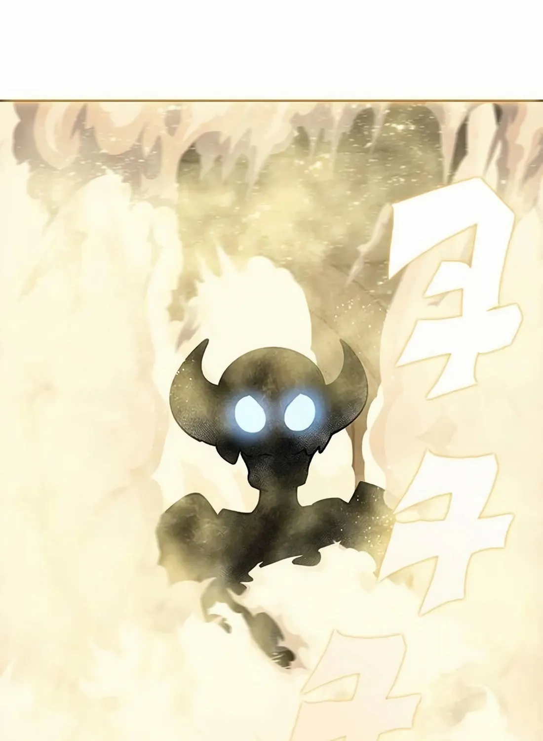 Dungeon Porter Chapter 10 page 201 - 