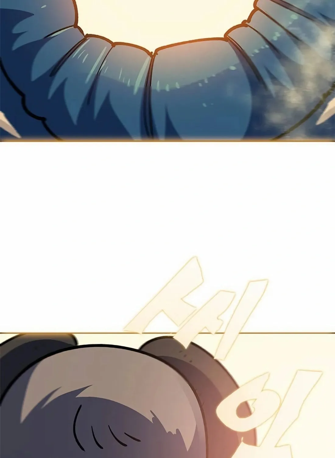 Dungeon Porter Chapter 10 page 205 - 