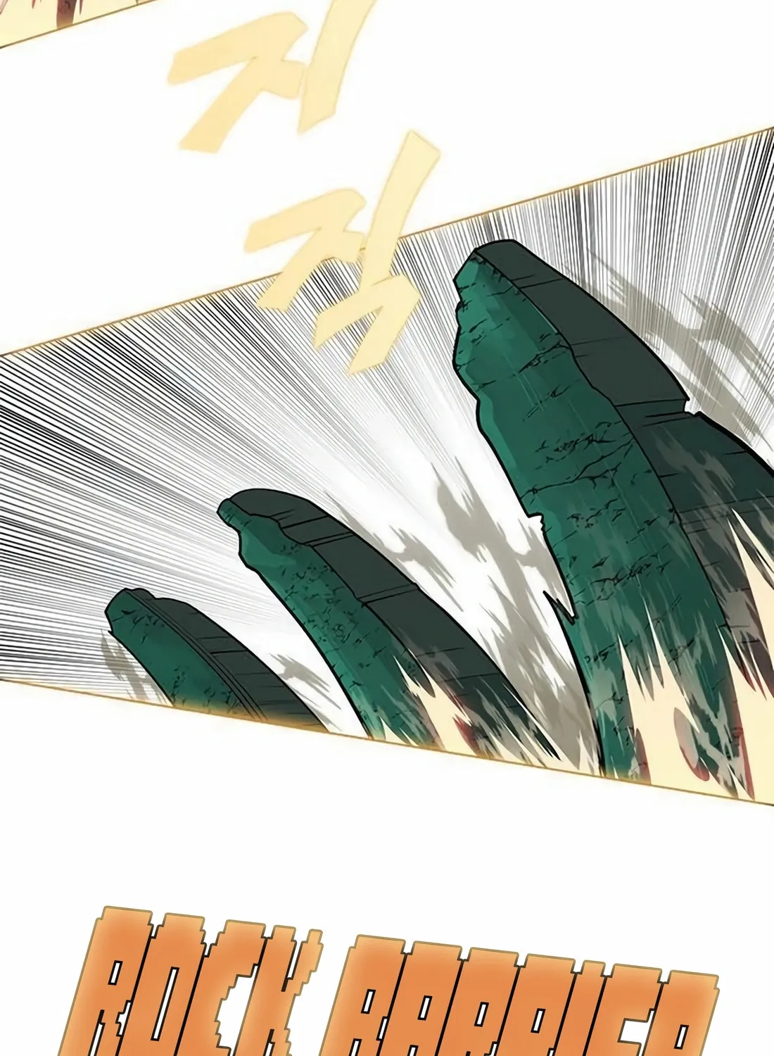 Dungeon Porter Chapter 10 page 61 - 