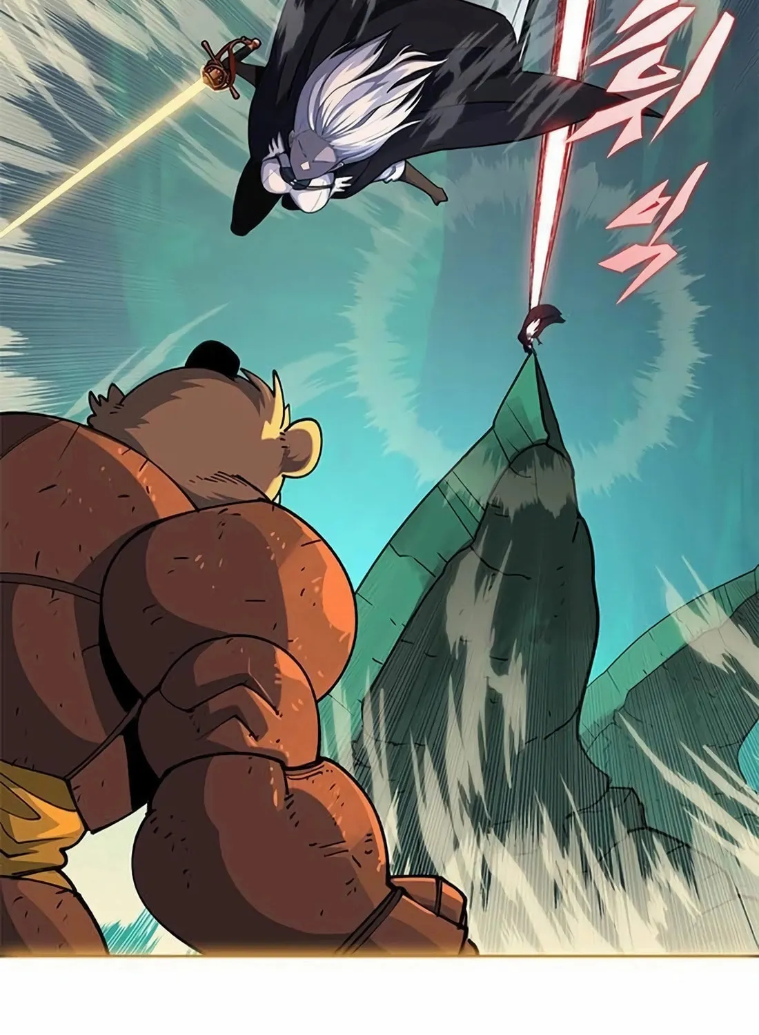 Dungeon Porter Chapter 10 page 74 - 