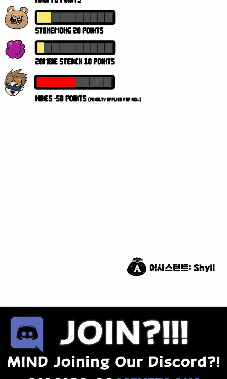 Dungeon Porter Chapter 11 page 159 - 