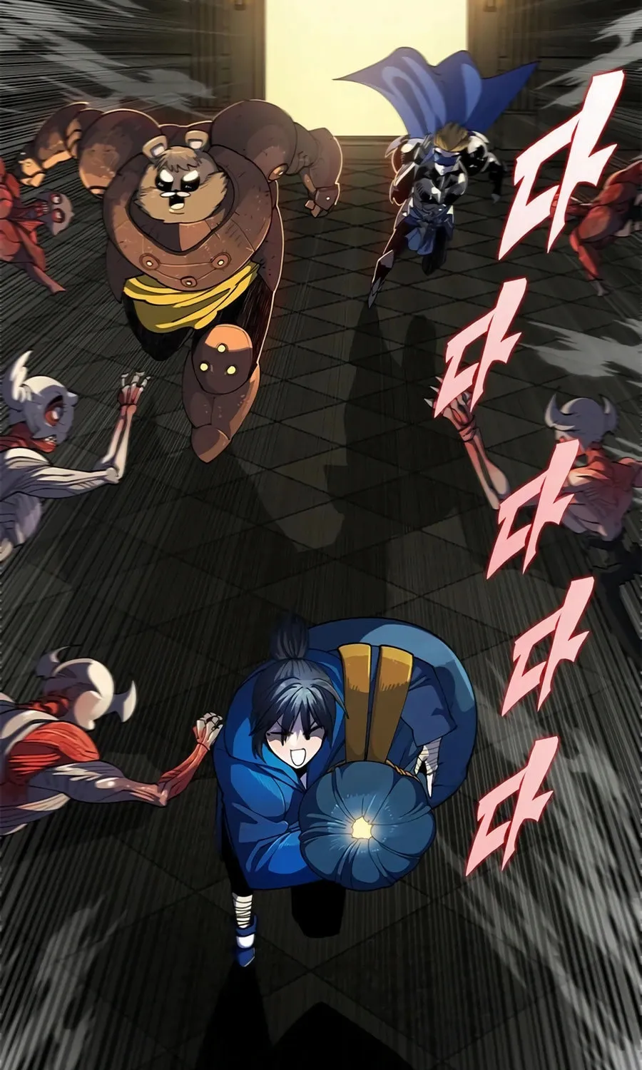 Dungeon Porter Chapter 11 page 44 - 