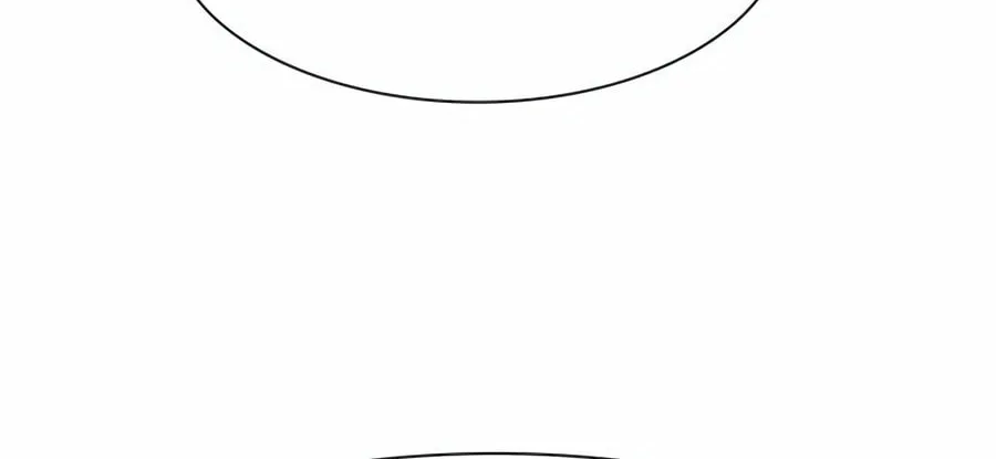 Dungeon Porter Chapter 11 page 58 - 