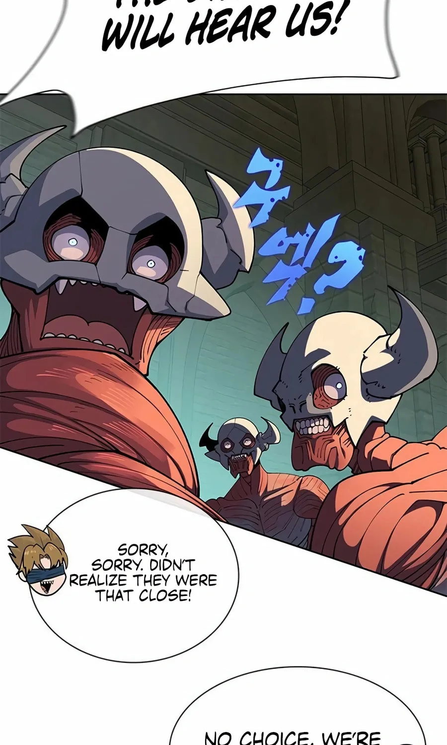 Dungeon Porter Chapter 11 page 62 - 