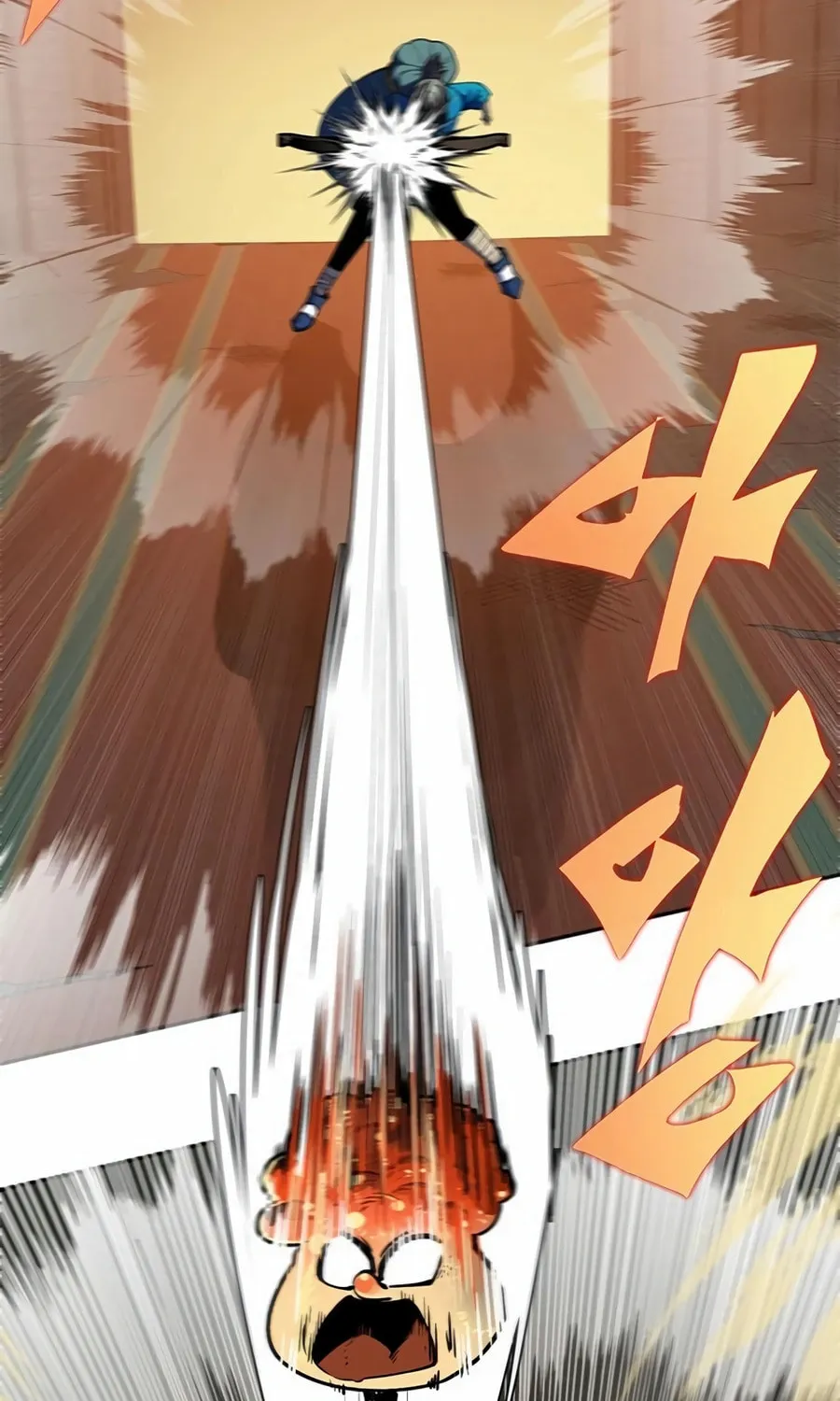 Dungeon Porter Chapter 11 page 68 - 