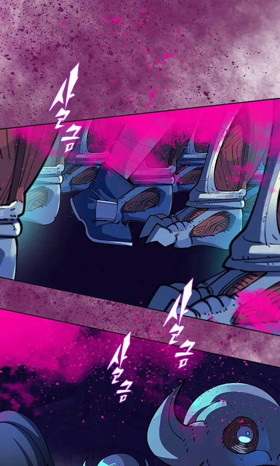 Dungeon Porter Chapter 11 page 83 - 