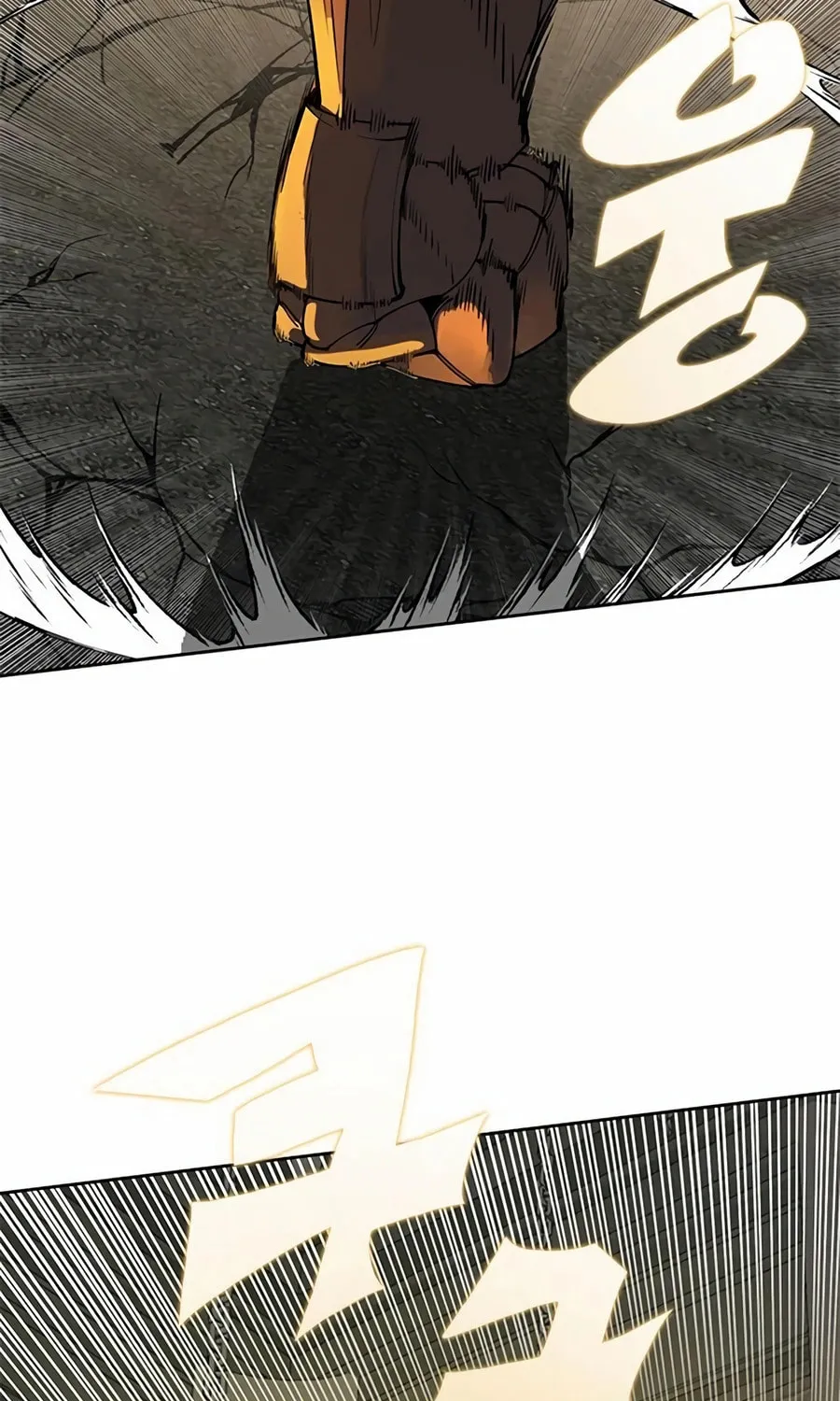 Dungeon Porter Chapter 11 page 99 - 