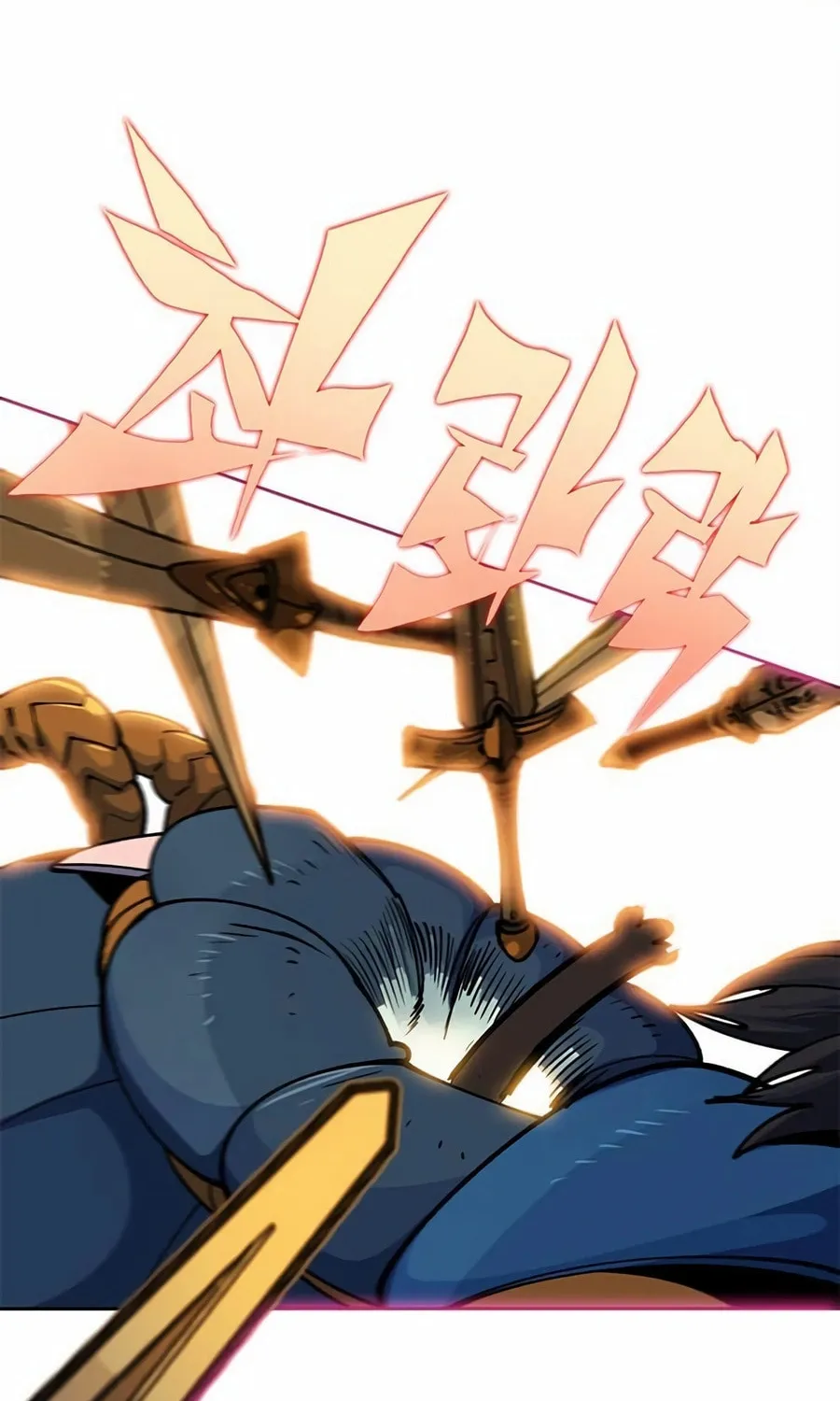 Dungeon Porter Chapter 12 page 102 - 