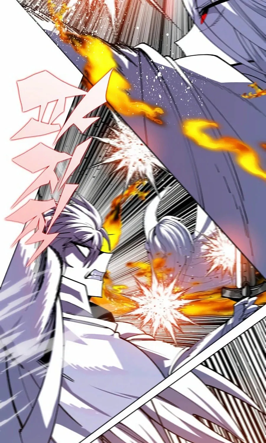 Dungeon Porter Chapter 12 page 127 - 
