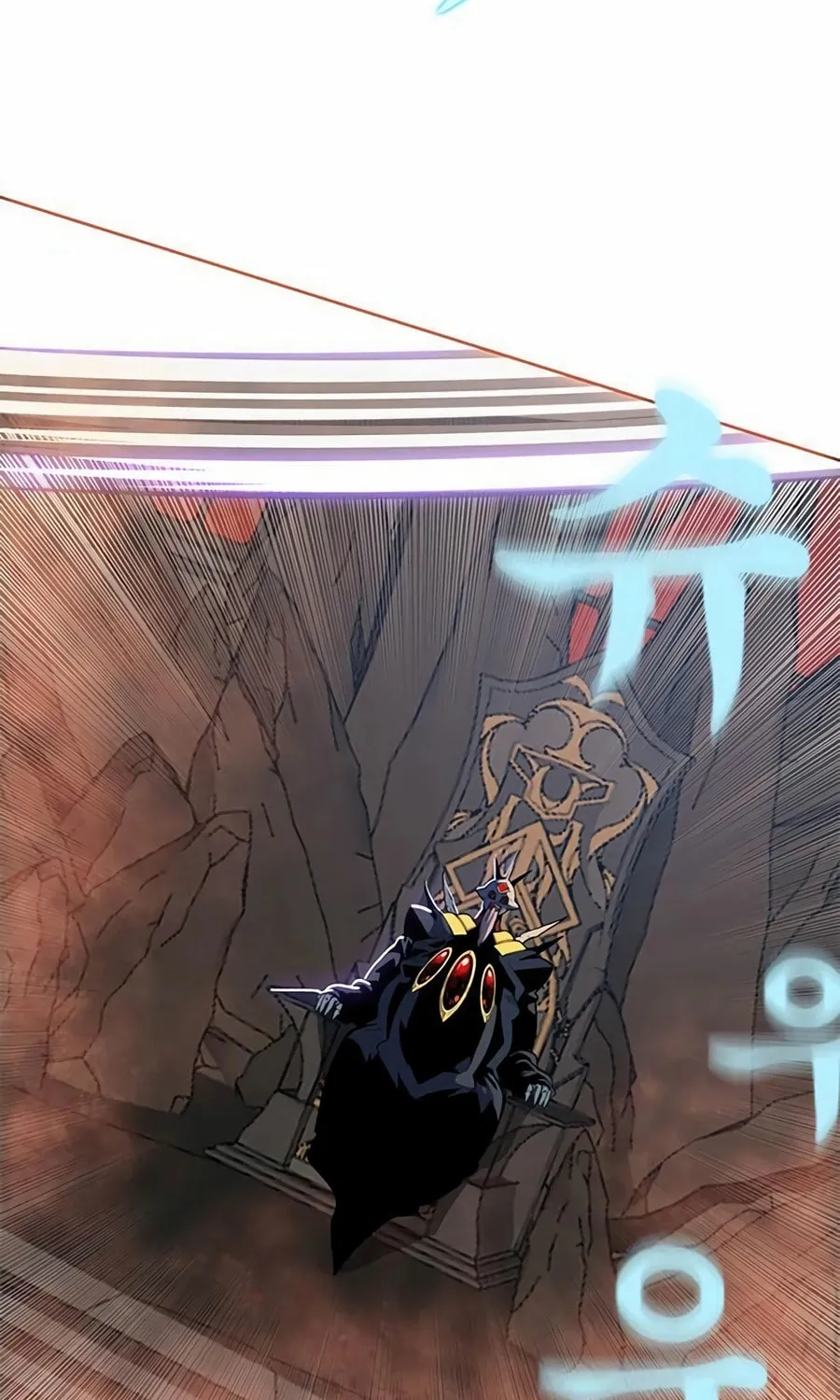 Dungeon Porter Chapter 12 page 215 - 