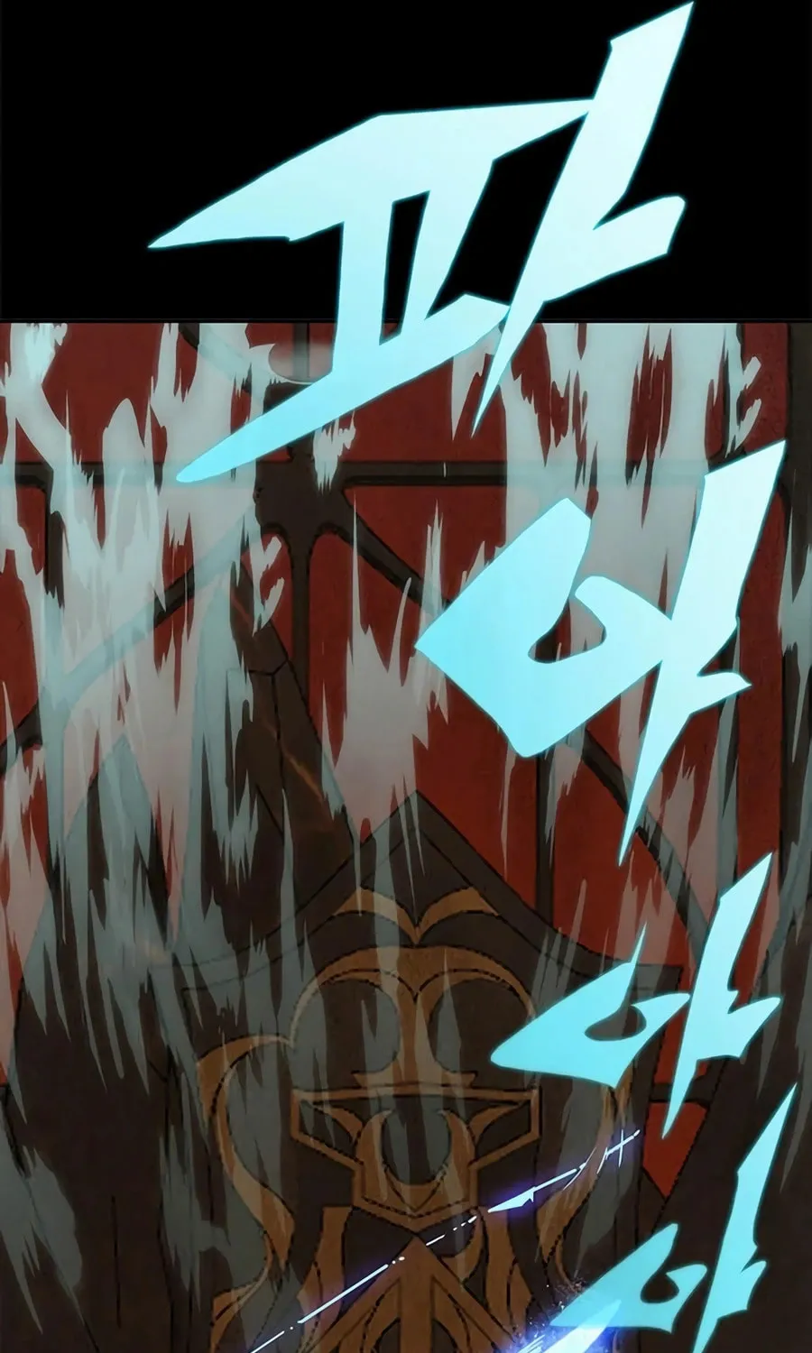 Dungeon Porter Chapter 12 page 223 - 