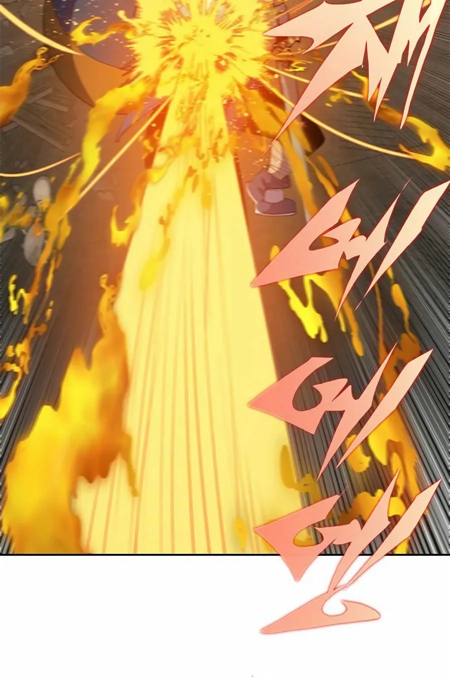 Dungeon Porter Chapter 12 page 68 - 