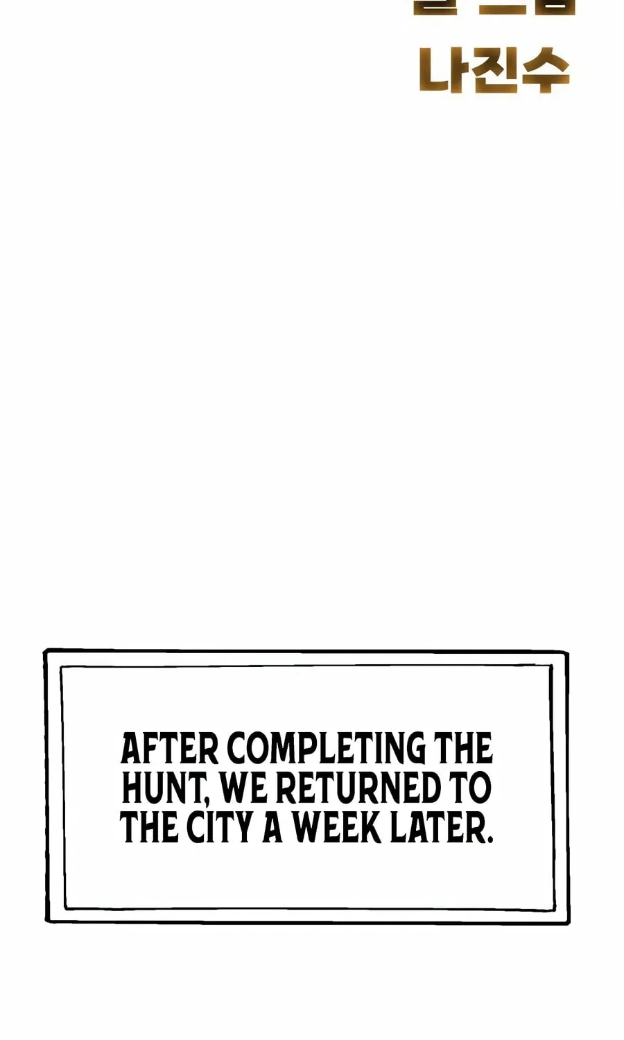 Dungeon Porter Chapter 13 page 217 - 