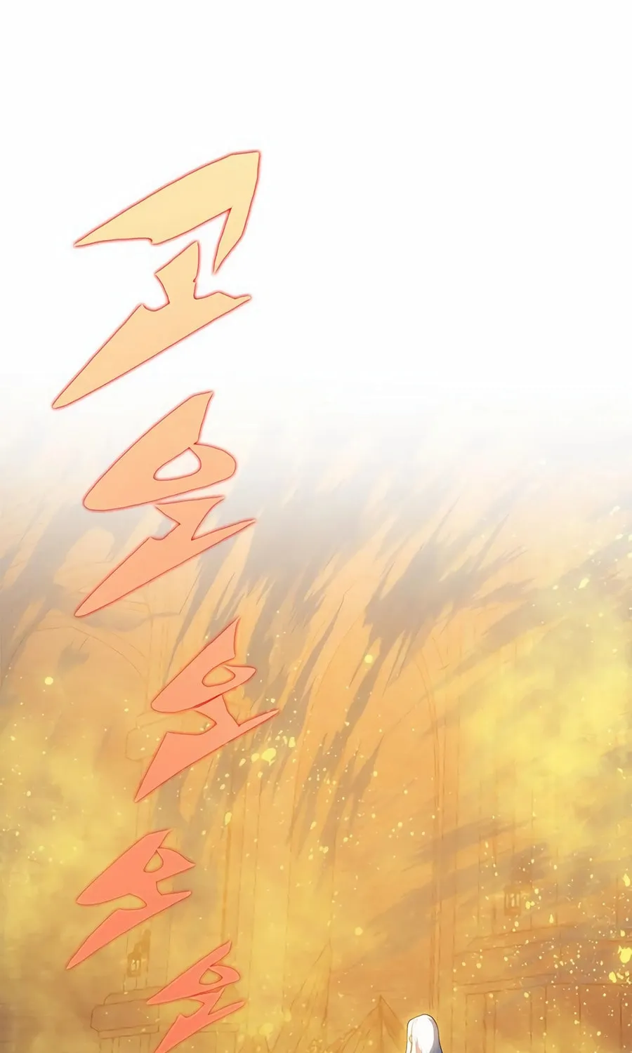 Dungeon Porter Chapter 13 page 32 - 