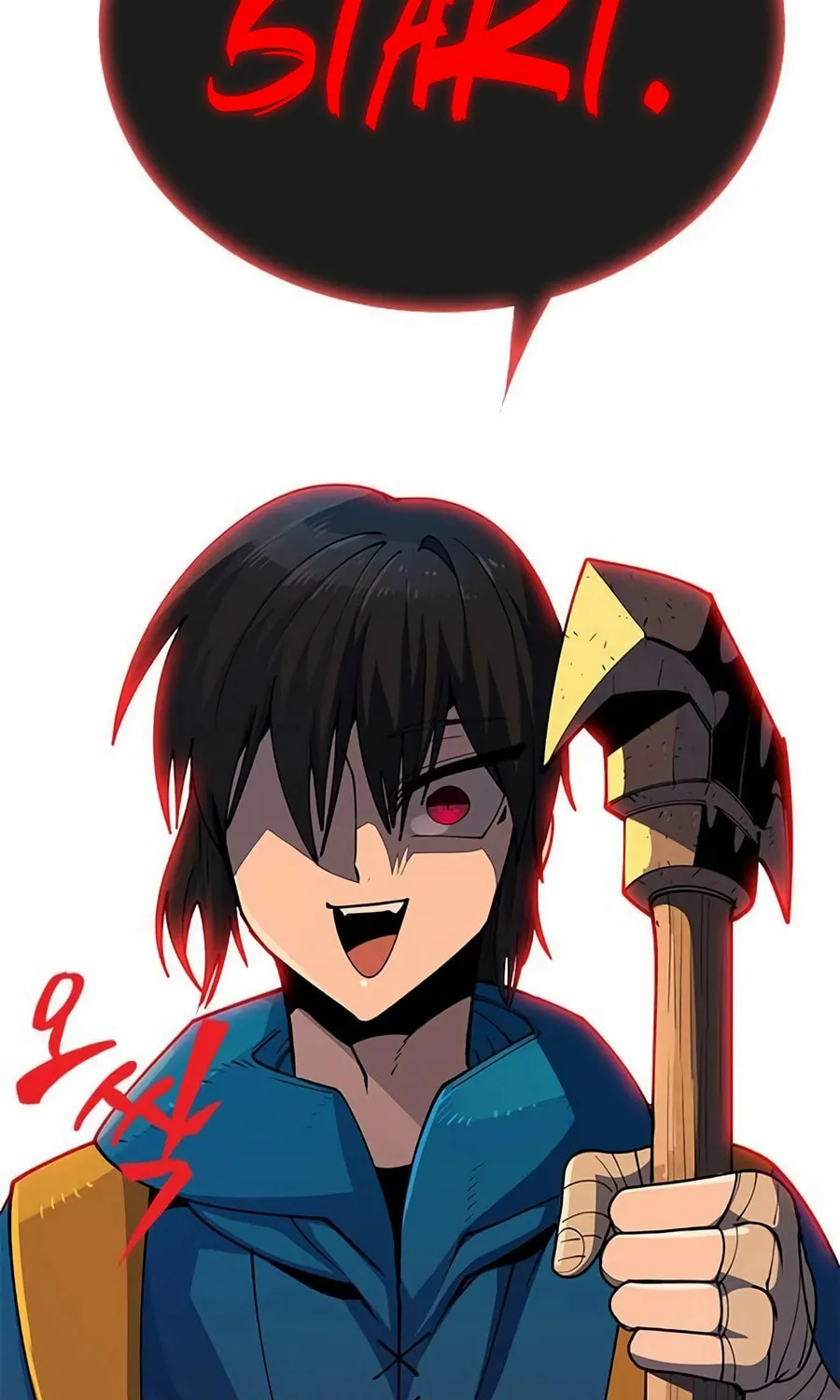 Dungeon Porter Chapter 14 page 106 - 