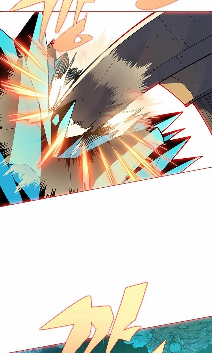 Dungeon Porter Chapter 14 page 110 - 