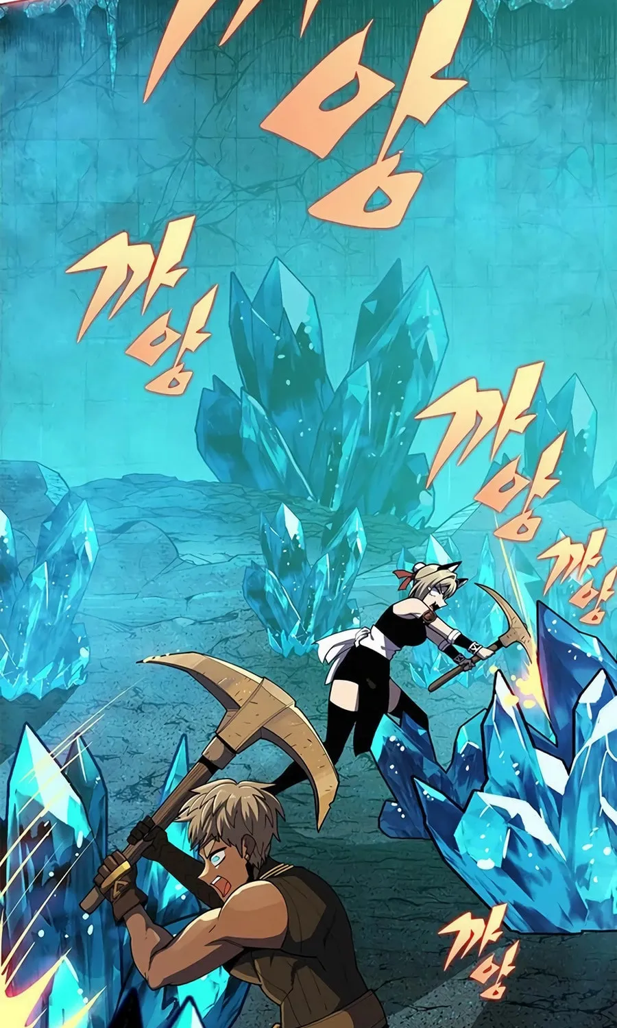 Dungeon Porter Chapter 14 page 111 - 