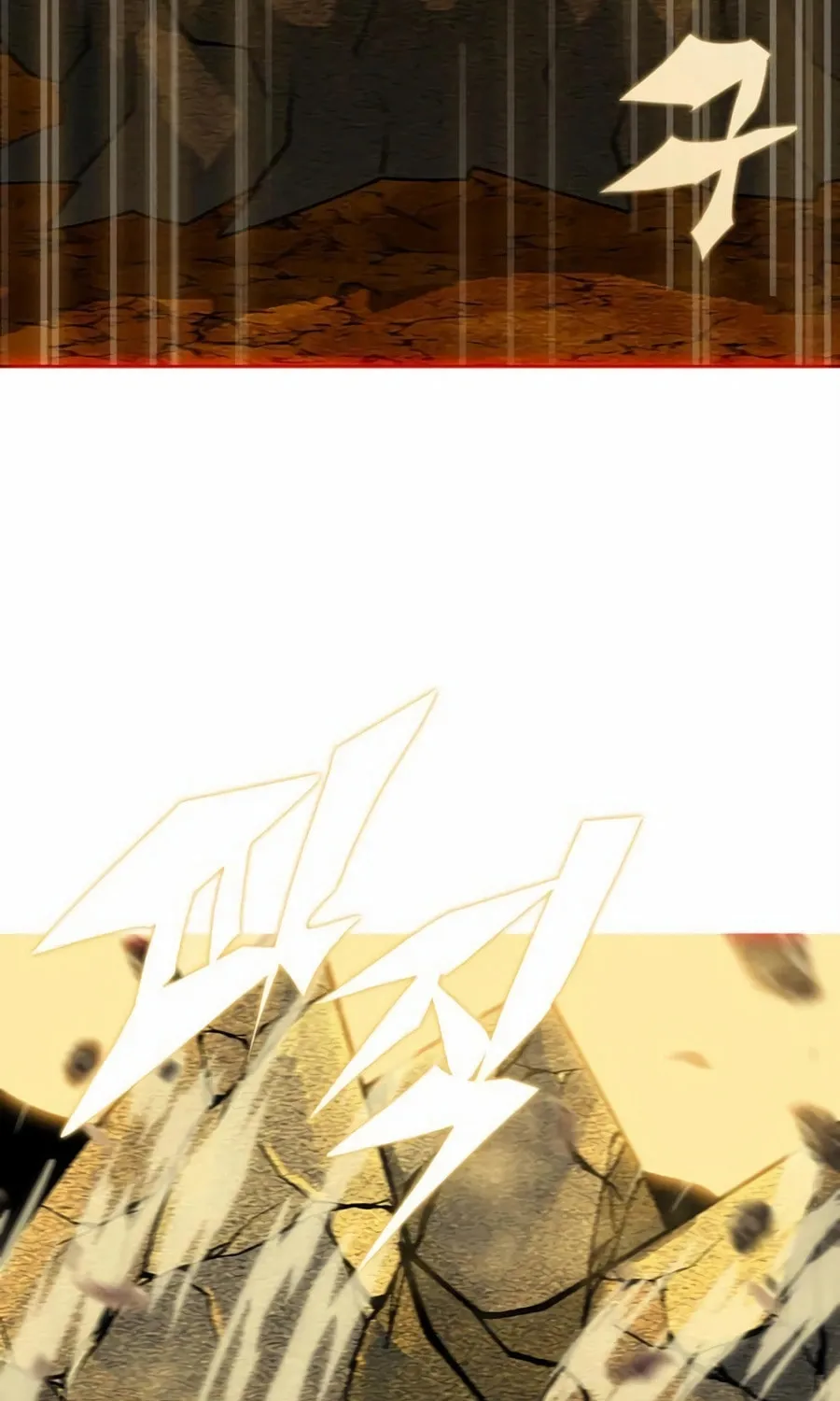 Dungeon Porter Chapter 14 page 169 - 