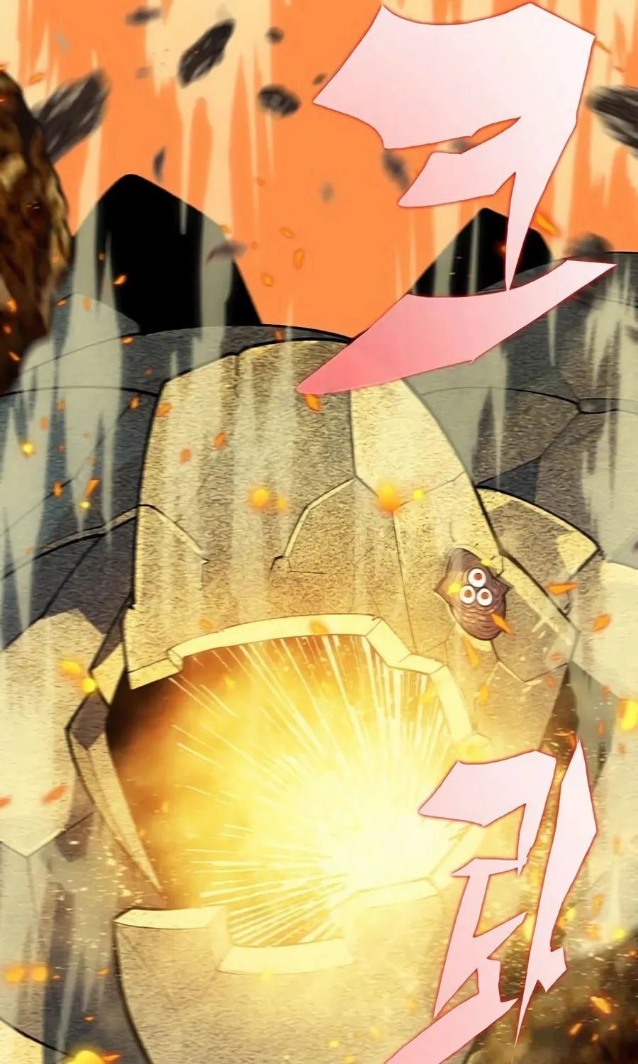 Dungeon Porter Chapter 14 page 173 - 
