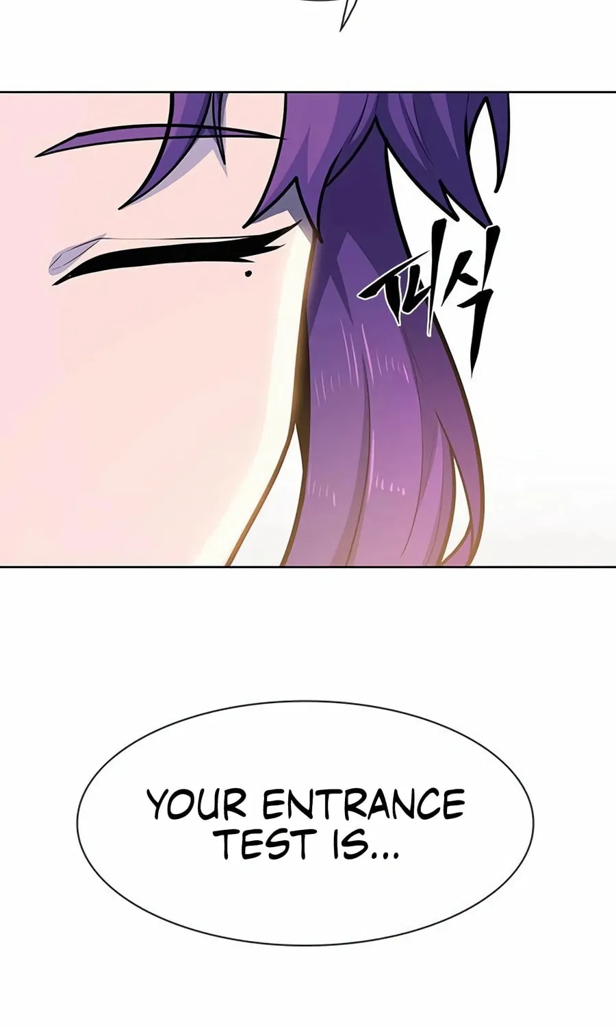 Dungeon Porter Chapter 14 page 23 - 