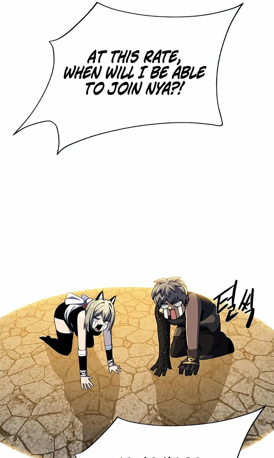 Dungeon Porter Chapter 14 page 30 - 