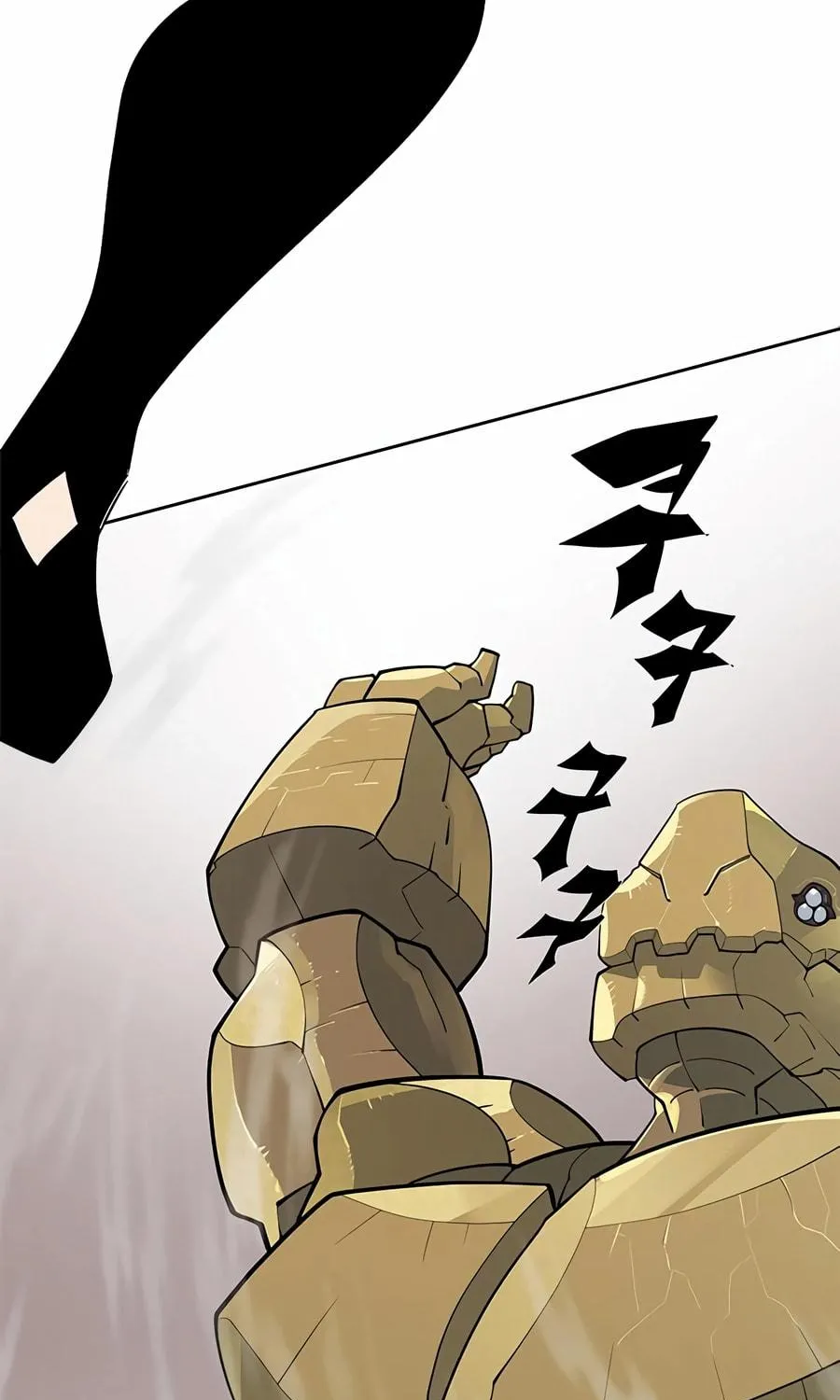 Dungeon Porter Chapter 15 page 125 - 