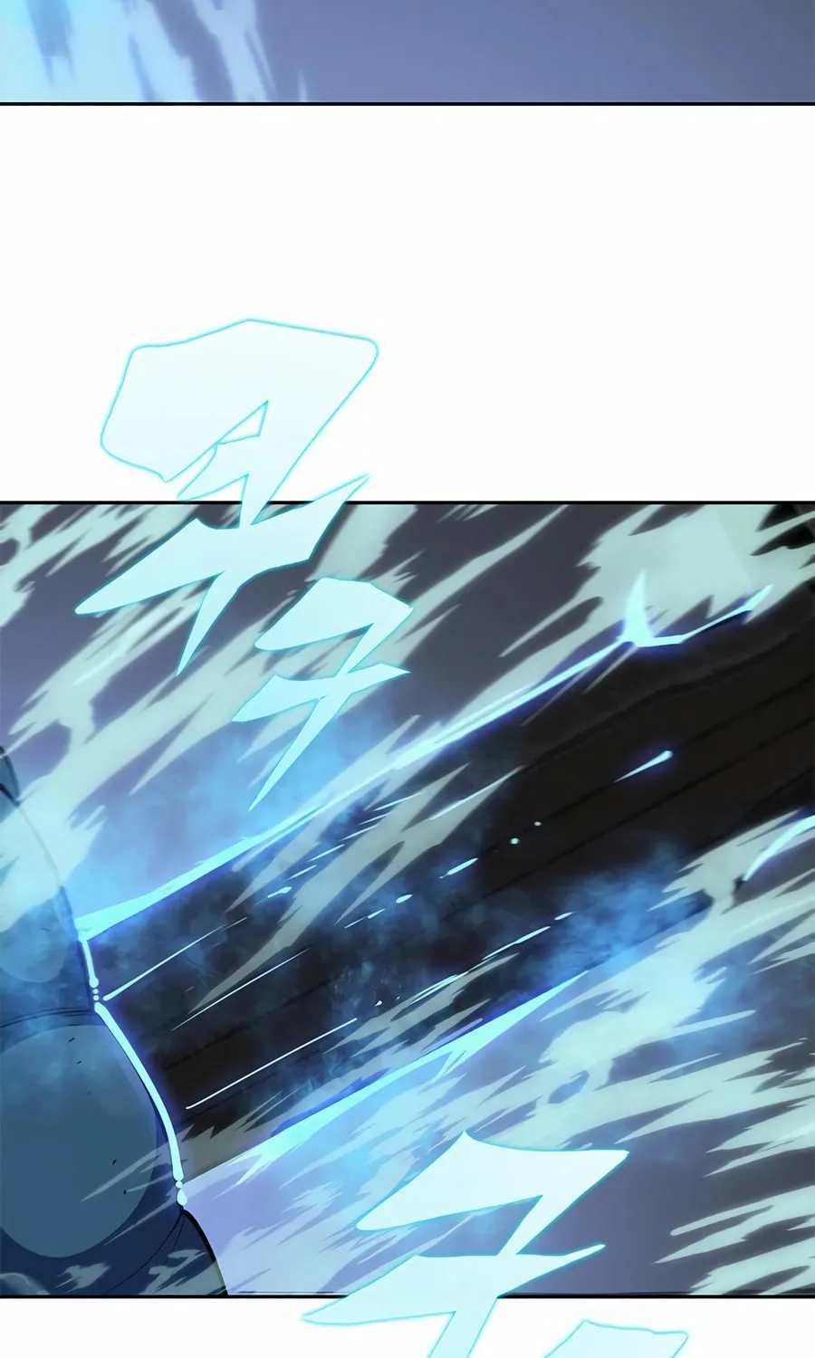 Dungeon Porter Chapter 15 page 165 - 