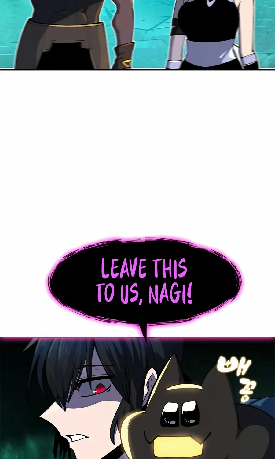 Dungeon Porter Chapter 15 page 31 - 