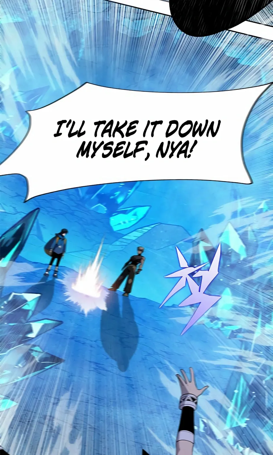 Dungeon Porter Chapter 15 page 57 - 