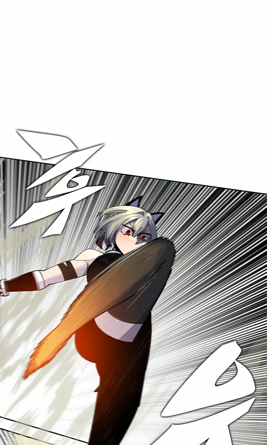 Dungeon Porter Chapter 15 page 61 - 