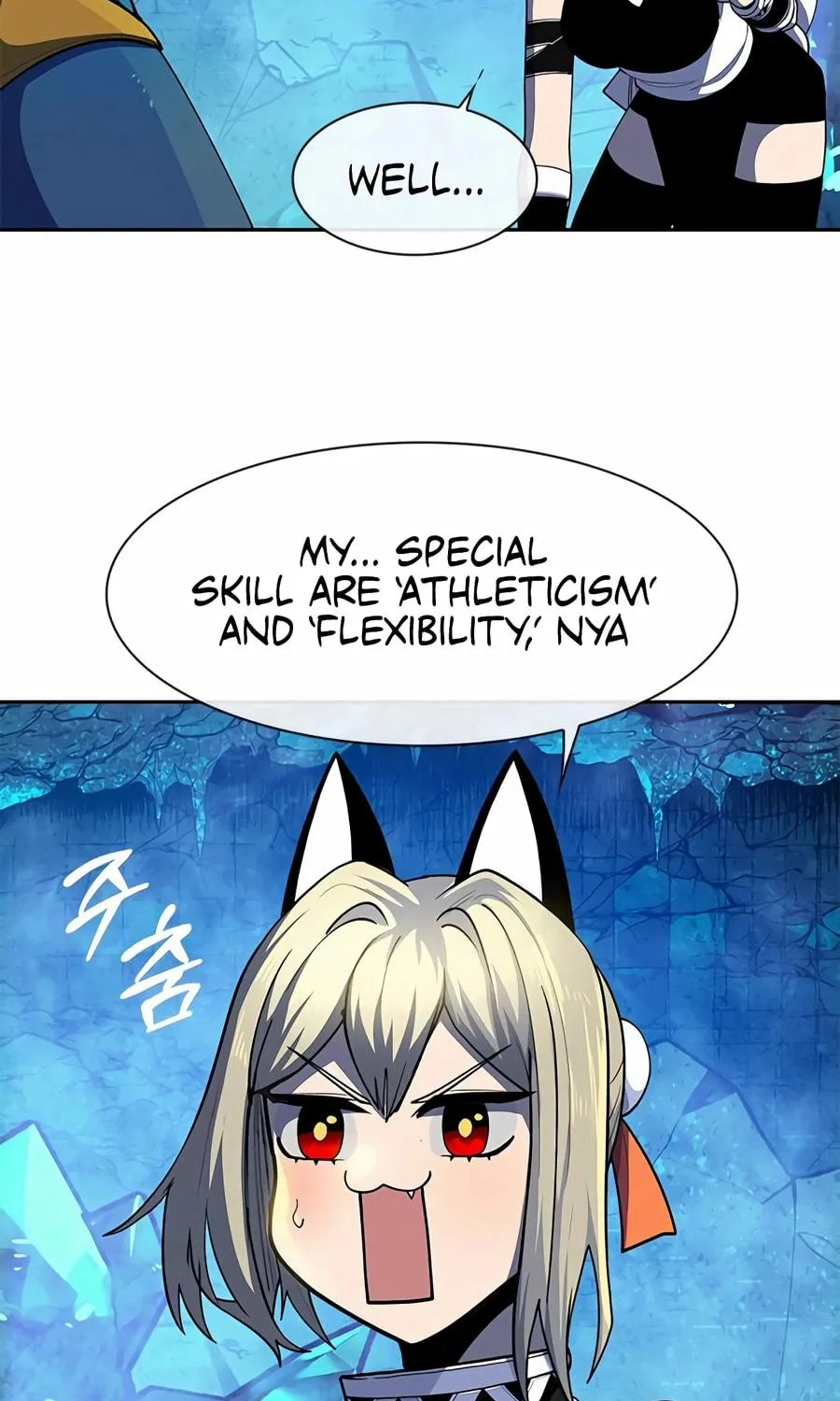 Dungeon Porter Chapter 15 page 71 - 