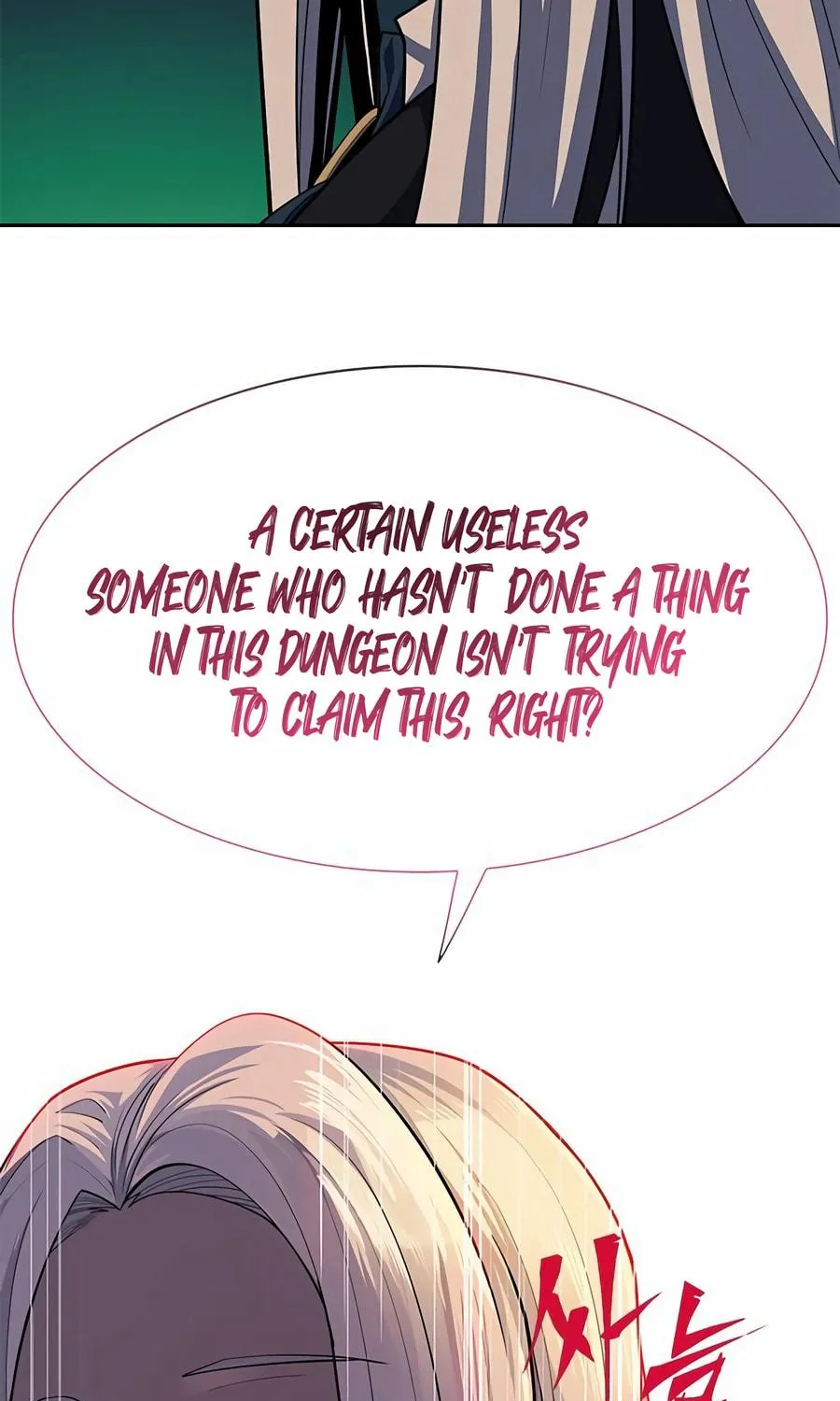 Dungeon Porter Chapter 15 page 95 - 