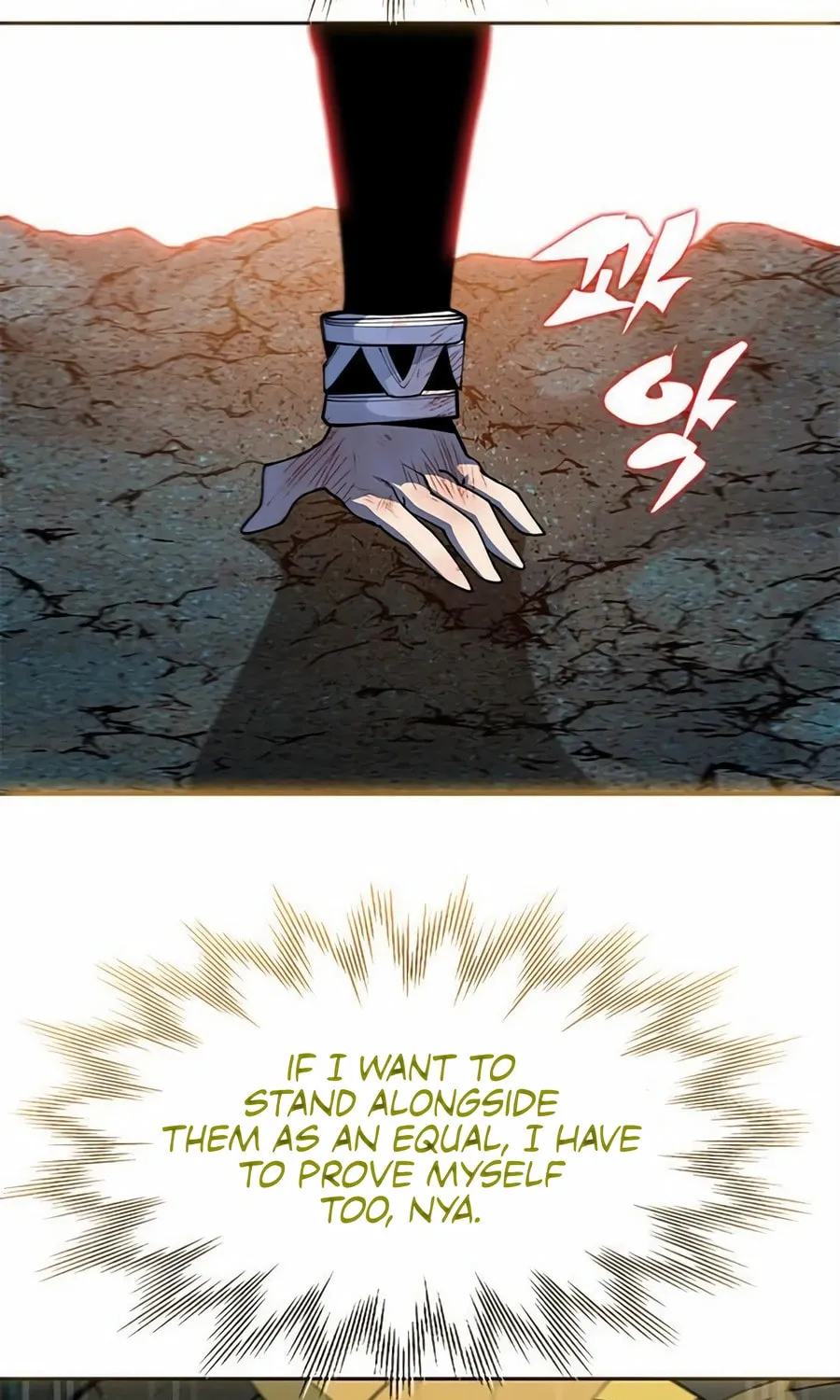 Dungeon Porter Chapter 16 page 109 - 