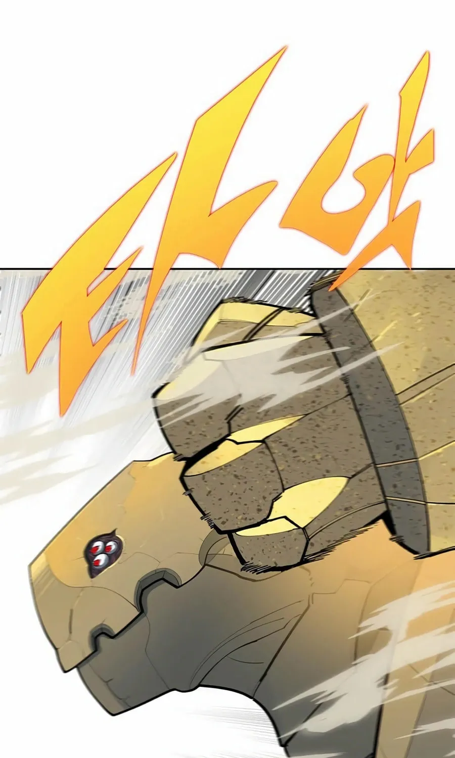 Dungeon Porter Chapter 16 page 111 - 