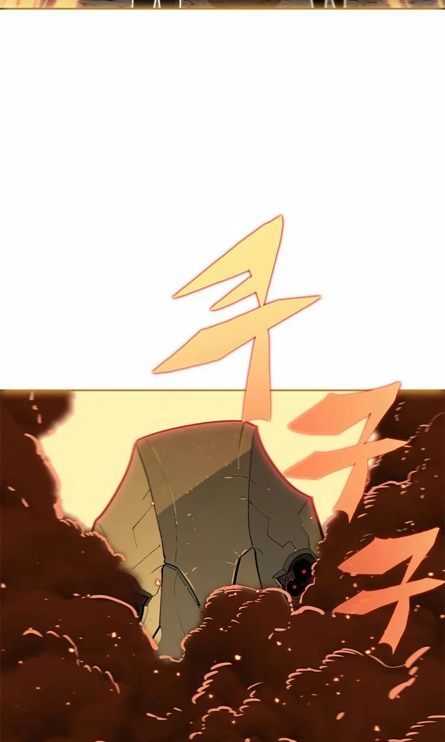 Dungeon Porter Chapter 16 page 18 - 